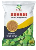 रिसर्च मेथी सुहानी